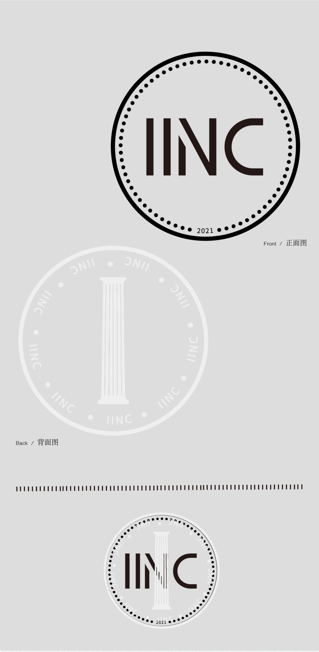 IINC,杭州時尚買手店,服裝店設計,IINC買手店,杭州IINC,零售店設計,服裝零售店設計,買手店設計,杭州買手店設計,杭州服裝店設計,服裝買手店,設計師買手店設計,泛域設計,Fununit Design