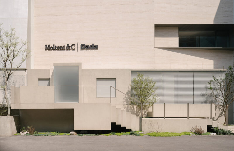 正反設計|寧波 Molteni&C 品牌空間