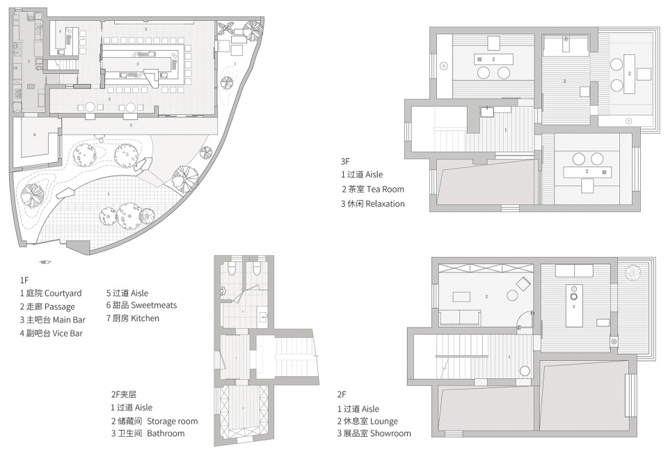 茶室設計,茶飲店設計,茶室設計案例,杭州茶室,杭州丘末茶研所,丘末茶研所,山地土壤室內設計,山地土壤設計,杭州山地土壤設計