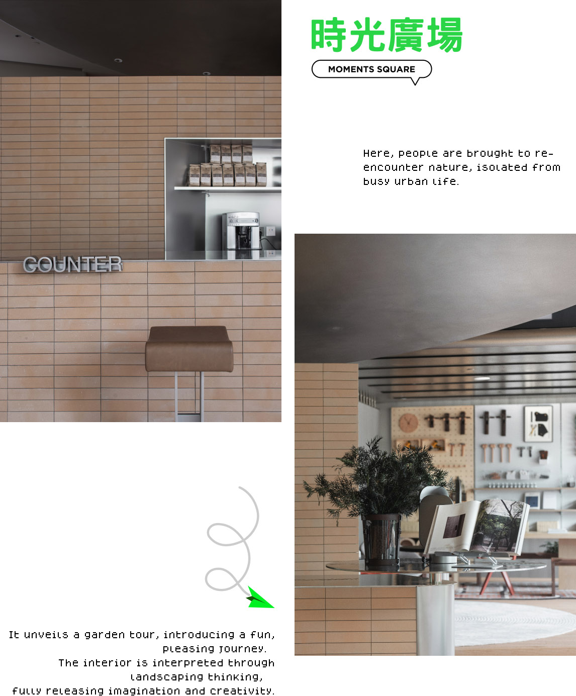 售樓處設計,深圳售樓處設計,營銷中心設計,現代風格售樓處設計案例,明峰府營銷中心,深圳明峰府營銷中心,明峰府營銷中心售樓處,深圳明峰府售樓處,TOMO DESIGN東木築造,TOMO DESIGN,東木築造,TO ACC