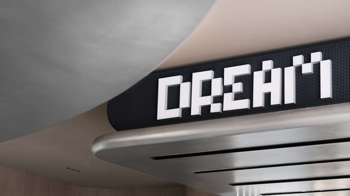 售樓處設計,深圳售樓處設計,營銷中心設計,現代風格售樓處設計案例,明峰府營銷中心,深圳明峰府營銷中心,明峰府營銷中心售樓處,深圳明峰府售樓處,TOMO DESIGN東木築造,TOMO DESIGN,東木築造,TO ACC