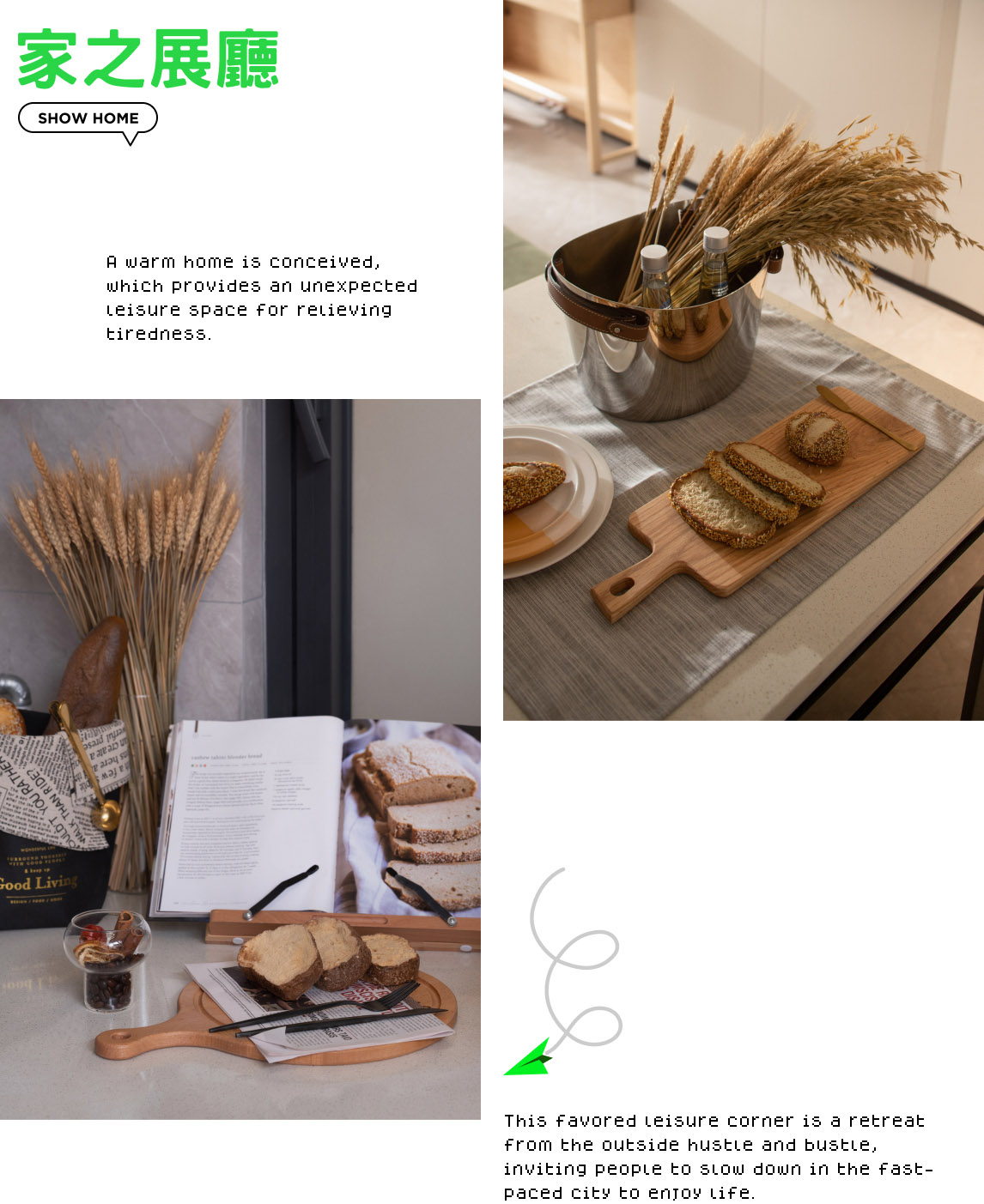 售樓處設計,深圳售樓處設計,營銷中心設計,現代風格售樓處設計案例,明峰府營銷中心,深圳明峰府營銷中心,明峰府營銷中心售樓處,深圳明峰府售樓處,TOMO DESIGN東木築造,TOMO DESIGN,東木築造,TO ACC