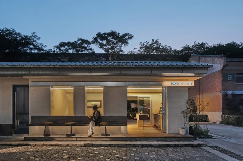 悅設空間設計 | 南京Today Cafe