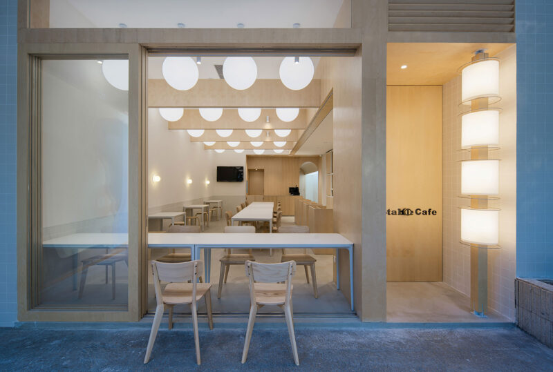 內向工作室 |  Ufotable Café廣州店