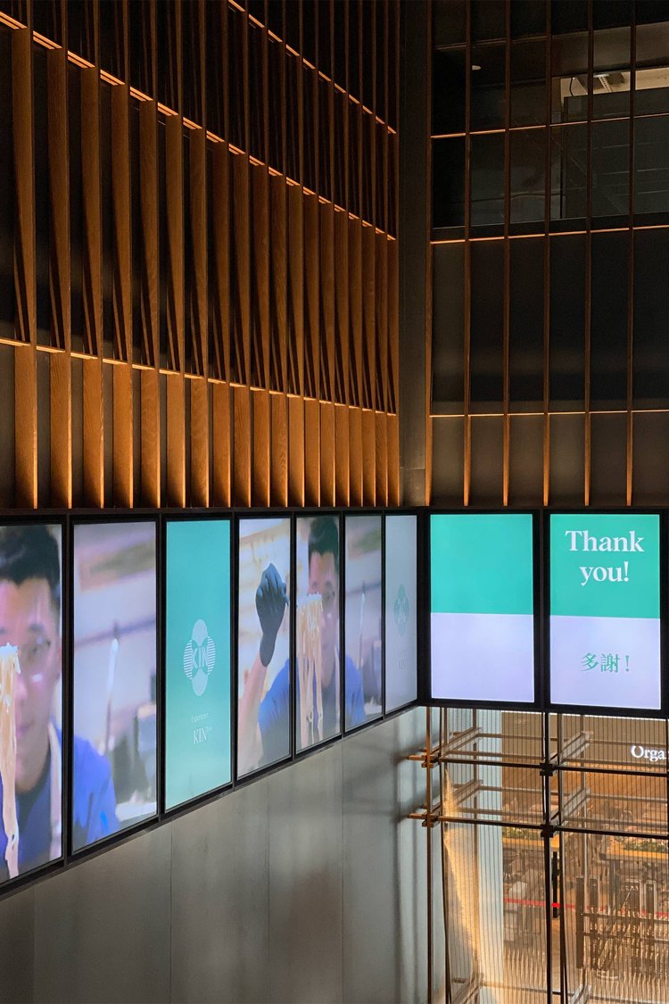 餐廳設計,Studio Adjective,美食廣場設計案例,KIN Food Halls,日式美學,香港,日式風格餐廳設計方案,香港餐廳設計,美食廣場裝修設計