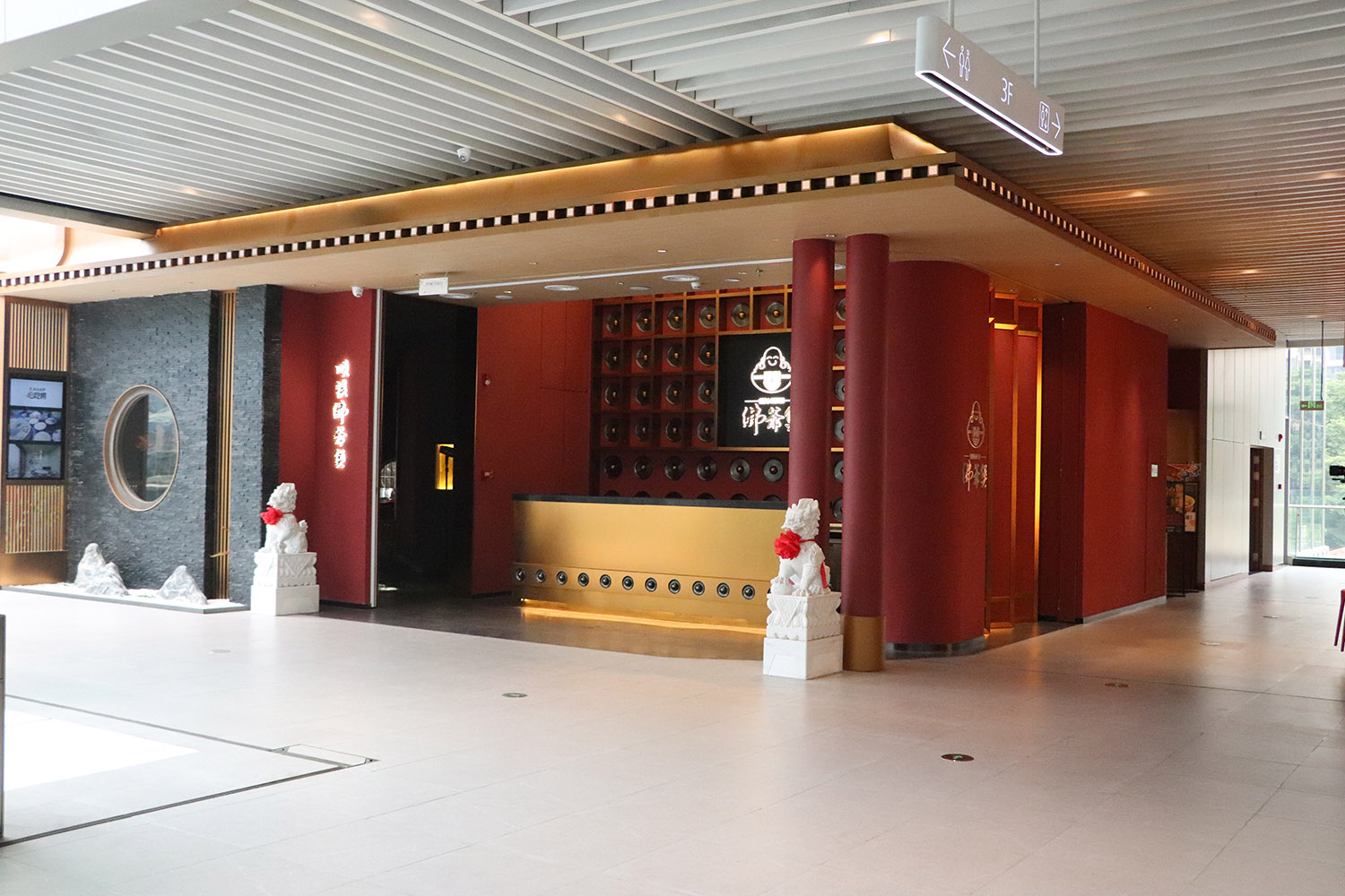 餐廳設計,高檔餐廳設計,川菜餐廳設計,中式餐廳設計,新中式餐廳,新中式川菜餐廳,餐廳設計案例,順祺佛爺煲,重慶順祺佛爺煲,維地營造設計,維地營造,V·Design