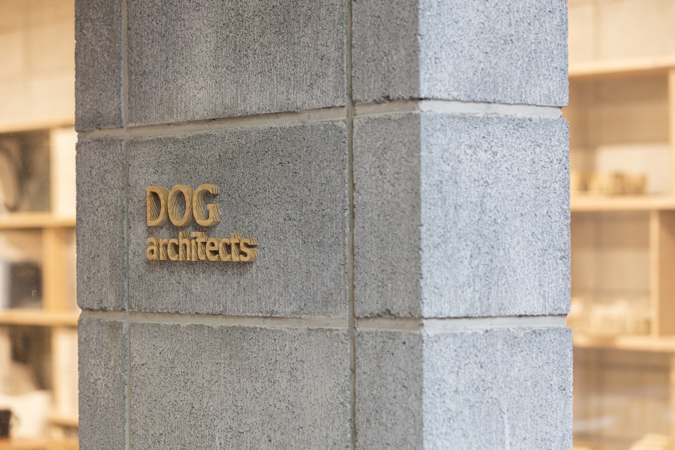 辦公室設計,辦公空間設計,日本設計公司辦公室,設計公司辦公室設計案例,設計公司辦公室,DOG,DOG建築工作室,DOG建築事務所,DOG architect
