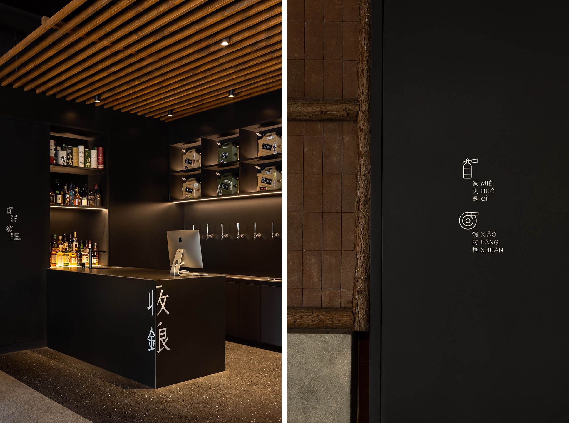 餐廳設計,燒烤餐廳設計,燒烤店設計,燒烤店設計案例,烤串店,杭州烤串店,篝火旁醬油小串,露營主題餐廳,露營風燒烤店,杭州篝火旁,杭州醬油小串,靜謐設計研究室,靜謐設計