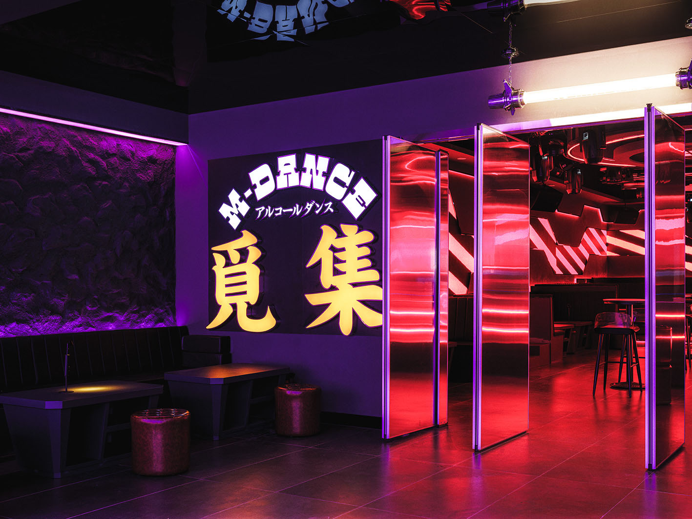 酒吧設計,夜店設計,酒吧設計案例,酒吧裝修,夜店裝修,酒吧效果圖,昆明酒吧,昆明,昆明夜店,MINING覓,昆明MINING覓,寸匠,寸匠設計,寸匠FF,CUN寸匠