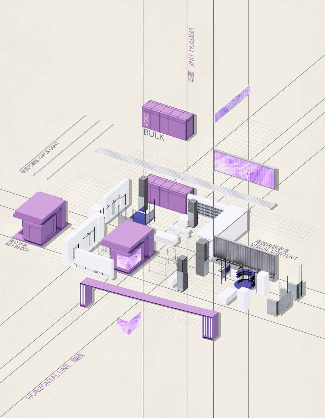商業空間設計,零售店設計,日用品零售店設計,blueDNA,深圳零售店設計,深圳服裝店設計,零售品牌概念店,NǑME,NǑME概念店,深圳NǑME,超級平常設計,超級平常