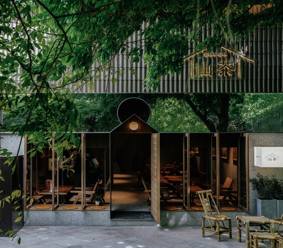 奶茶店設計,茶館設計,茶室設計,咖啡店設計,鄭州茶館設計,茶飲店設計,咖啡廳設計案例,咖啡廳裝修,山茶,山茶咖啡店,鄭州山茶,福州茶館,徽宗設計研究室,徽宗設計,徽宗設計作品