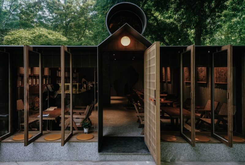 徽宗設計研究室 | 鄭州山茶