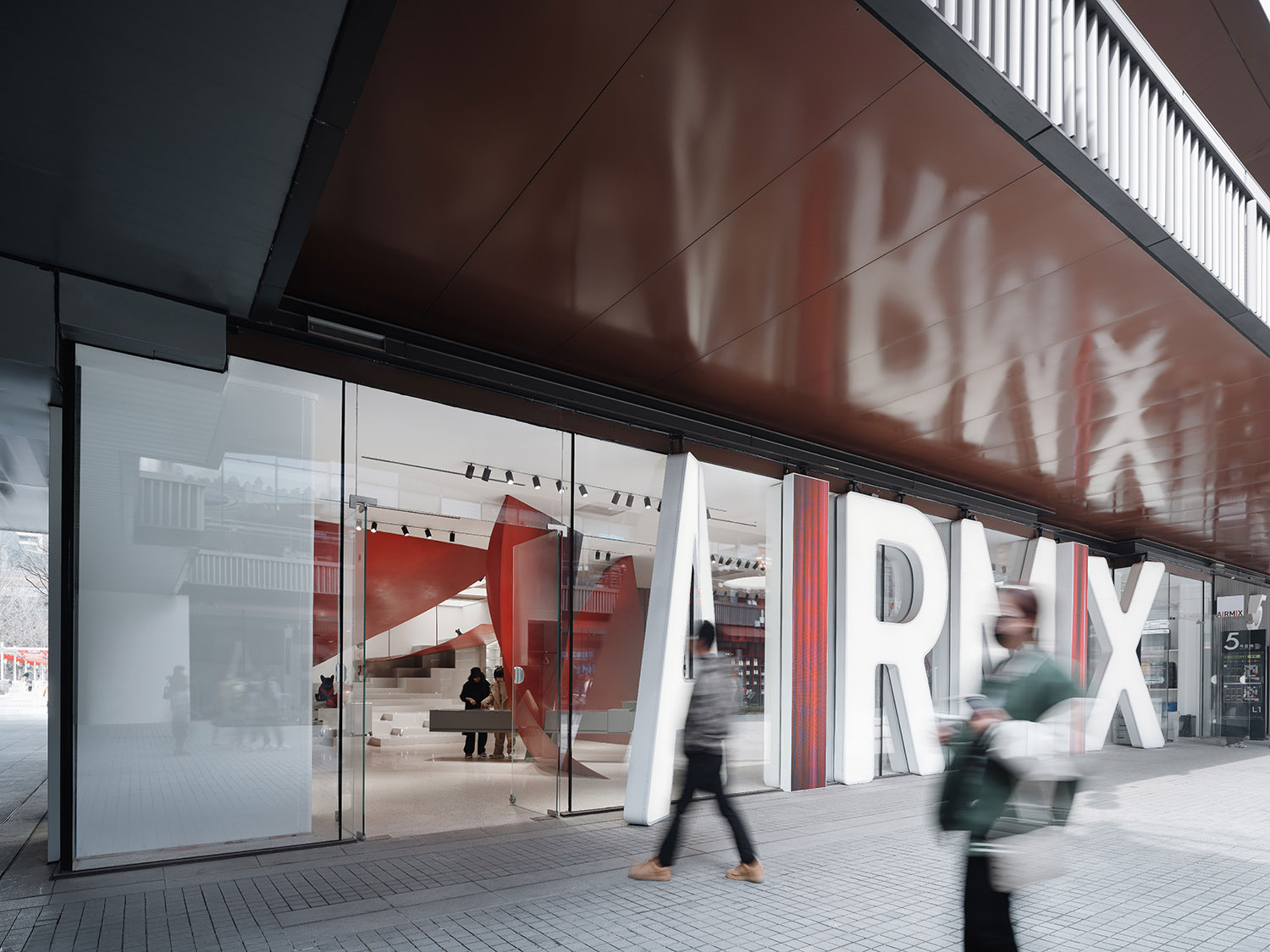 概念店設計,體驗店設計,零售店設計,零售店設計案例,零售店裝修,商店設計,AIRMIX,西安AIRMIX,建築規劃設計,AIRMIX生活方式概念店,西安AIRMIX生活方式概念店,西安,譜觀建築,SpActrum