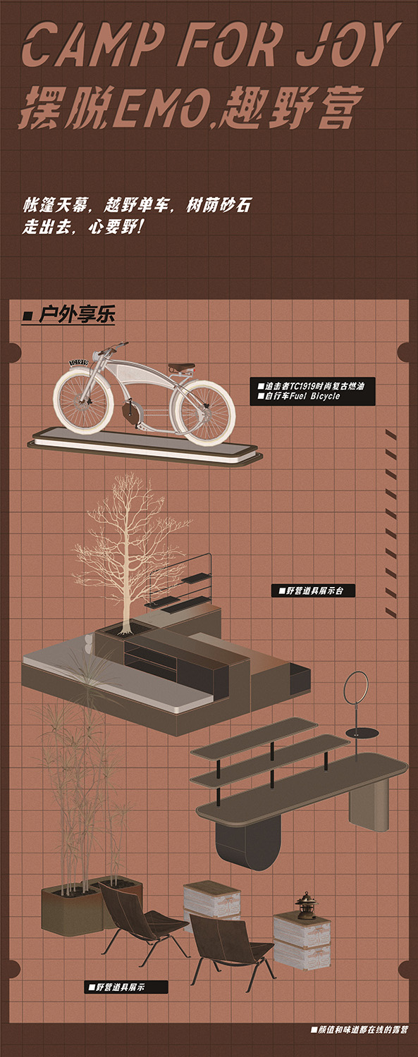 售樓處設計,於強售樓處設計,廣州售樓處設計,現代風格售樓處案例,廣州星河·畔月灣,星河·畔月灣,星河·畔月灣營銷中心,星河·畔月灣售樓處,於強室內設計師事務所,於強,YuQiang,YuQiang&Partners，於強設計