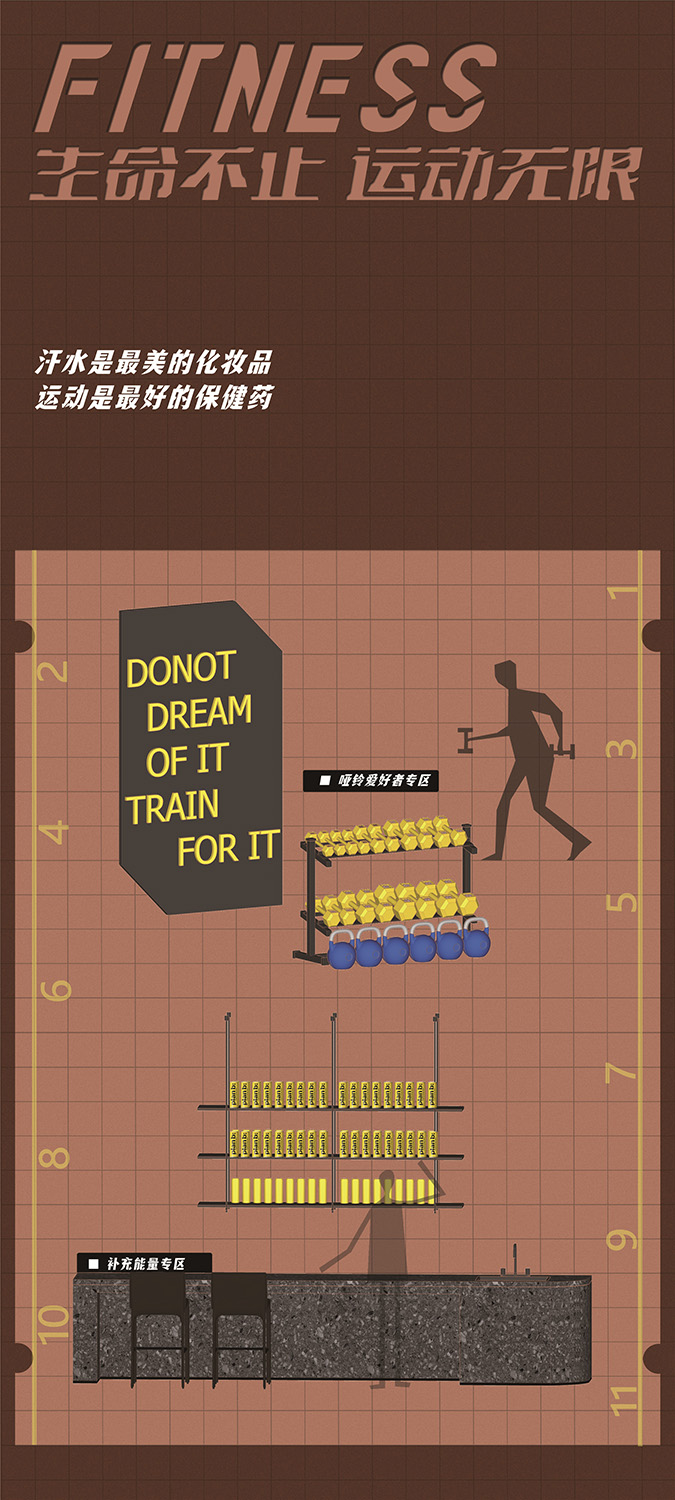 售樓處設計,於強售樓處設計,廣州售樓處設計,現代風格售樓處案例,廣州星河·畔月灣,星河·畔月灣,星河·畔月灣營銷中心,星河·畔月灣售樓處,於強室內設計師事務所,於強,YuQiang,YuQiang&Partners，於強設計