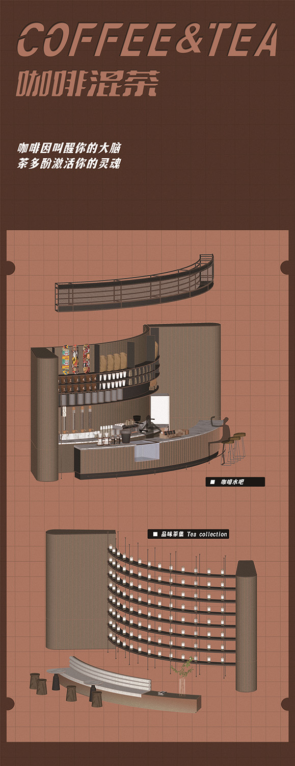售樓處設計,於強售樓處設計,廣州售樓處設計,現代風格售樓處案例,廣州星河·畔月灣,星河·畔月灣,星河·畔月灣營銷中心,星河·畔月灣售樓處,於強室內設計師事務所,於強,YuQiang,YuQiang&Partners，於強設計