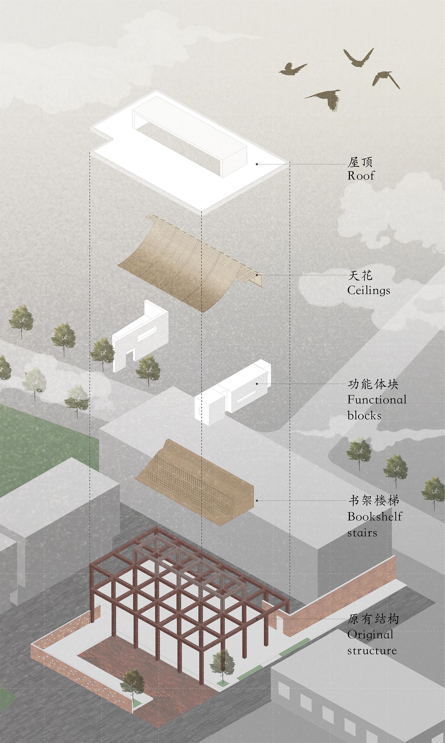 圖書館設計,書房設計,社區活動中心設計,社區書店設計,社區圖書館設計,圖書館設計案例,開雲書房,吉安開雲書房,昱景設計,昱景設計作品