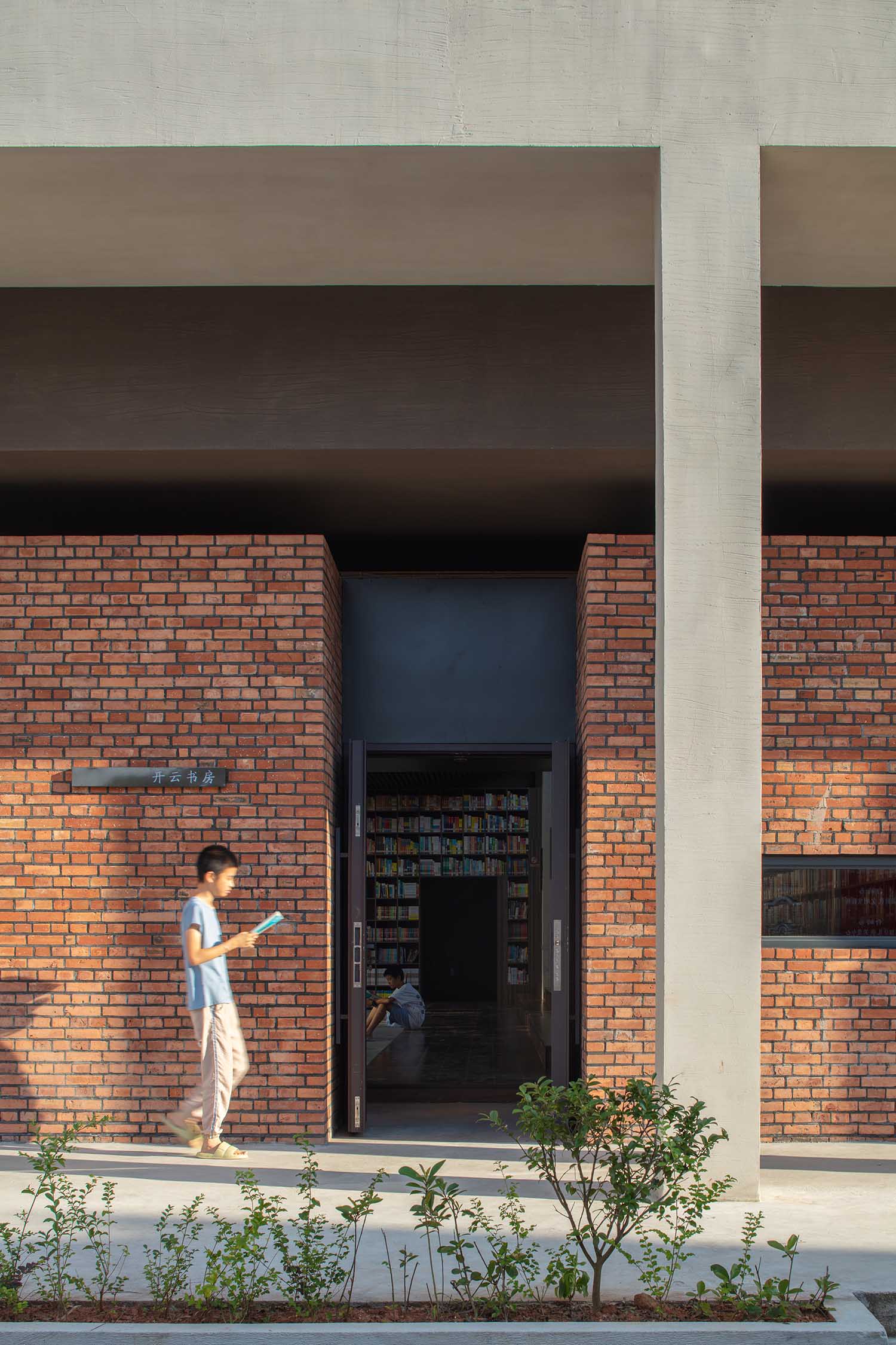 圖書館設計,書房設計,社區活動中心設計,社區書店設計,社區圖書館設計,圖書館設計案例,開雲書房,吉安開雲書房,昱景設計,昱景設計作品