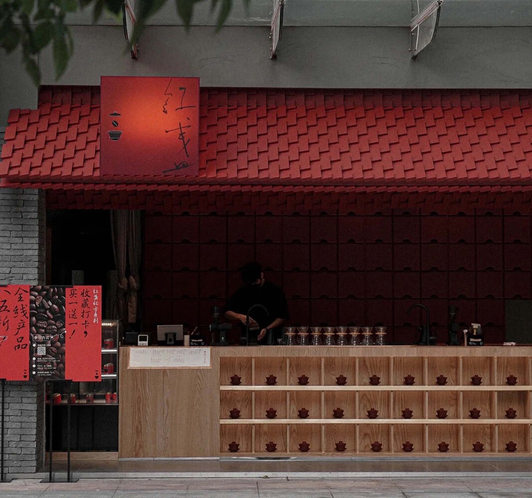 咖啡廳設計,深圳咖啡廳設計,茶飲店設計,咖啡館設計,YIFEI YAN AND ASSOCIATES,紅盞東方咖啡廳,紅盞咖啡,咖啡廳設計案例,深圳南山紅盞咖啡廳