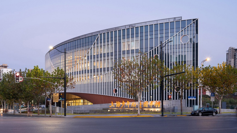 華建集團上海建築設計研究院 | 上海少年兒童圖書館新館