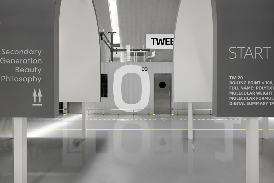 辦公室設計,辦公室設計案例,科技公司辦公室裝修,科技公司辦公室設計,開放式辦公室設計,科技感辦公室,TWEEN-20,TWEEN-20公司,TWEEN-20辦公室,廣州TWEEN-20,廣州,廣州辦公室設計,索拉設計,SORA