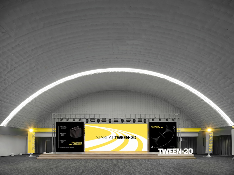 辦公室設計,辦公室設計案例,科技公司辦公室裝修,科技公司辦公室設計,開放式辦公室設計,科技感辦公室,TWEEN-20,TWEEN-20公司,TWEEN-20辦公室,廣州TWEEN-20,廣州,廣州辦公室設計,索拉設計,SORA