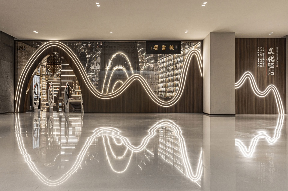 書店設計,零售店設計,台州書店設計,書店設計案例,網紅書店,網紅書店設計,鍾書閣,騰達鍾書閣,台州鍾書閣,鍾書閣書店,書店零售店,伊塔諾建築設計,伊塔諾建築