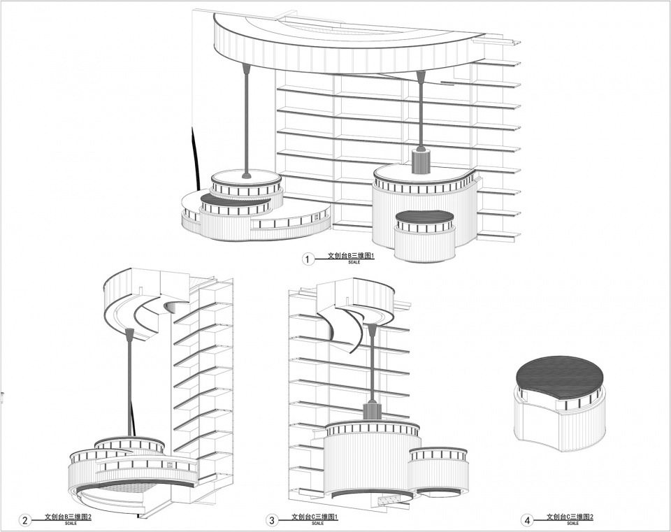 書店設計,零售店設計,台州書店設計,書店設計案例,網紅書店,網紅書店設計,鍾書閣,騰達鍾書閣,台州鍾書閣,鍾書閣書店,書店零售店,伊塔諾建築設計,伊塔諾建築