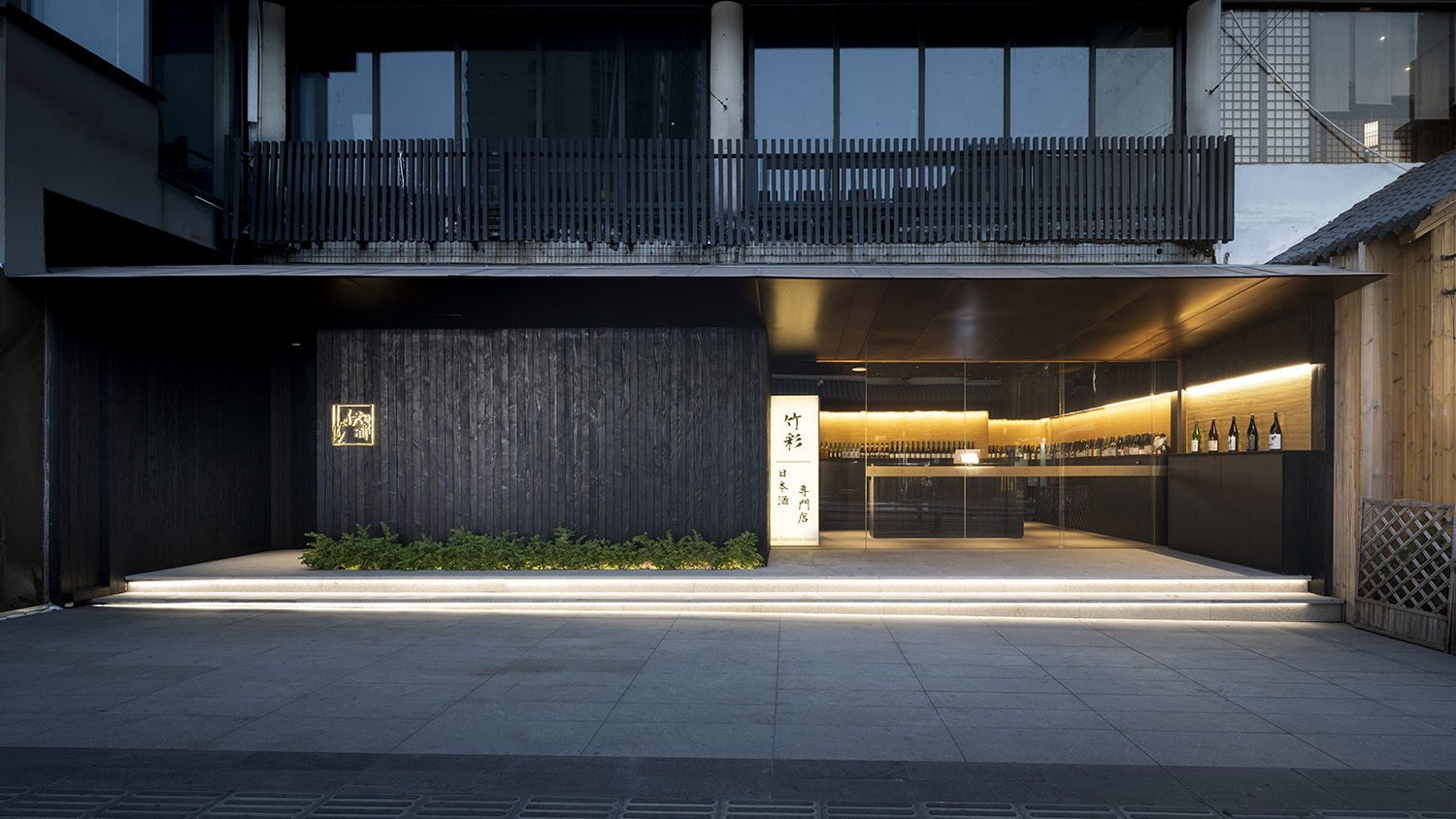 餐廳設計,日料店設計,蘇州餐廳設計,蘇州日料店,日料店設計案例,蘇州,伊都竹彩日式料理店,伊都竹彩日料店,蘇州伊都竹彩日料店,蘇州伊都竹彩,樹獺建築,樹獺建築設計