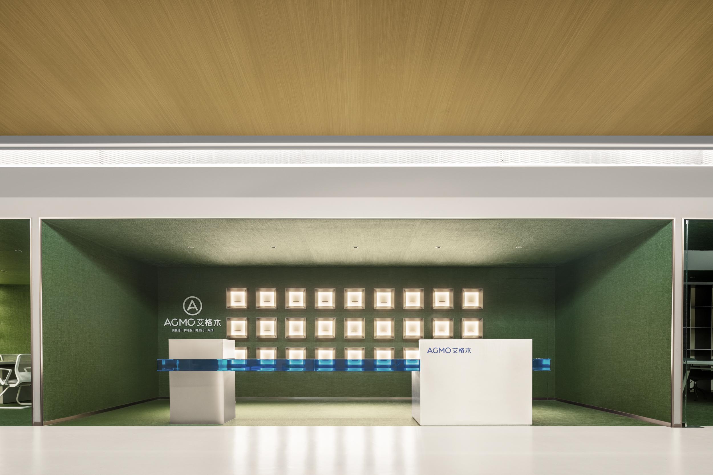 辦公室設計,展廳設計,辦公展廳設計,材料展廳設計,艾格新材料展廳,艾格木全屋定製,展廳設計案例,艾格新材料科技展廳辦公樓,序態設計,序態設計研究室