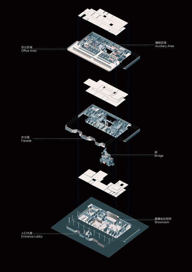 辦公室設計,展廳設計,辦公展廳設計,材料展廳設計,艾格新材料展廳,艾格木全屋定製,展廳設計案例,艾格新材料科技展廳辦公樓,序態設計,序態設計研究室