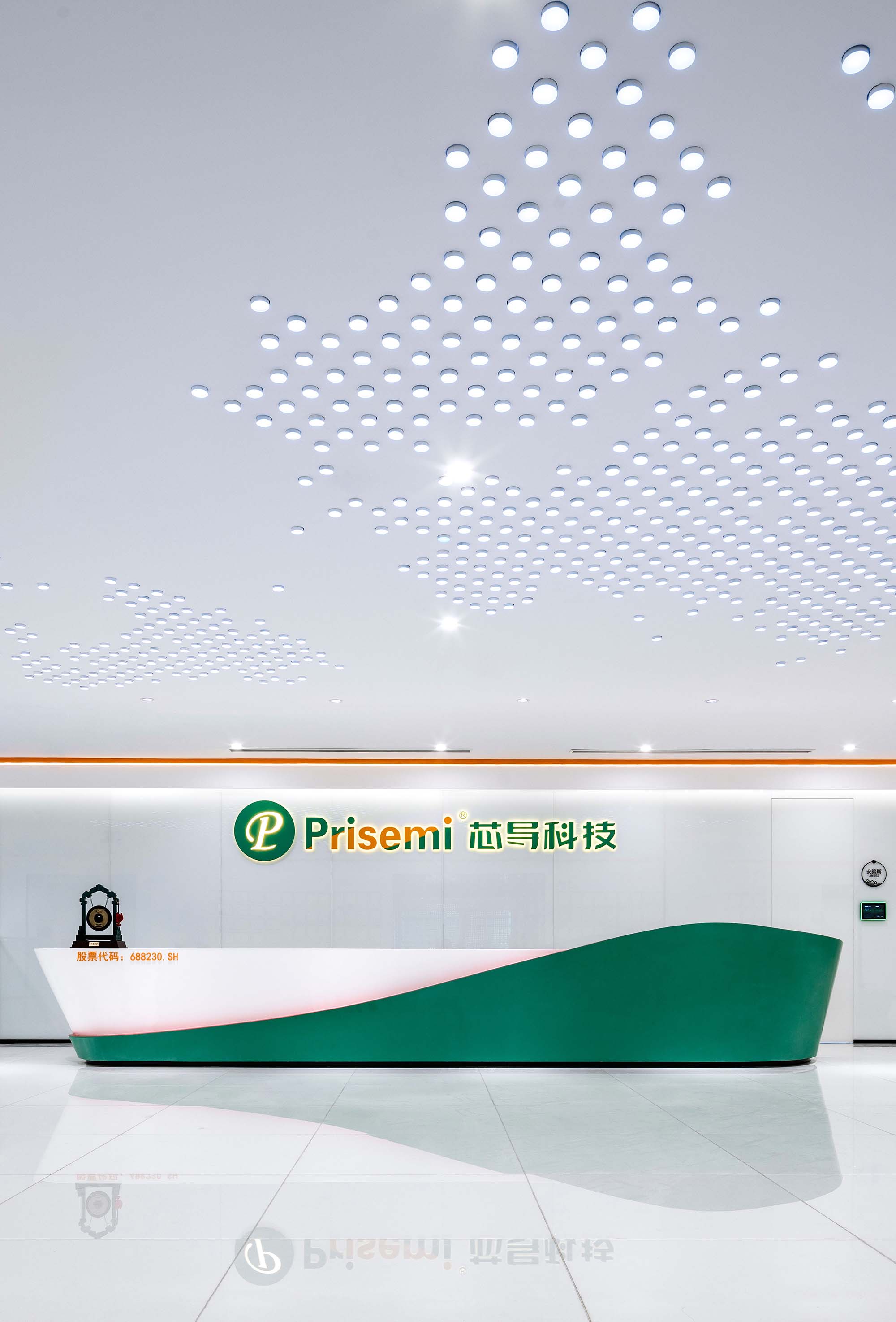 辦公室設計,辦公室設計案例,科技公司辦公室設計,時象空間設計,芯導科技,科技公司,時象空間,上海,上海辦公室設計