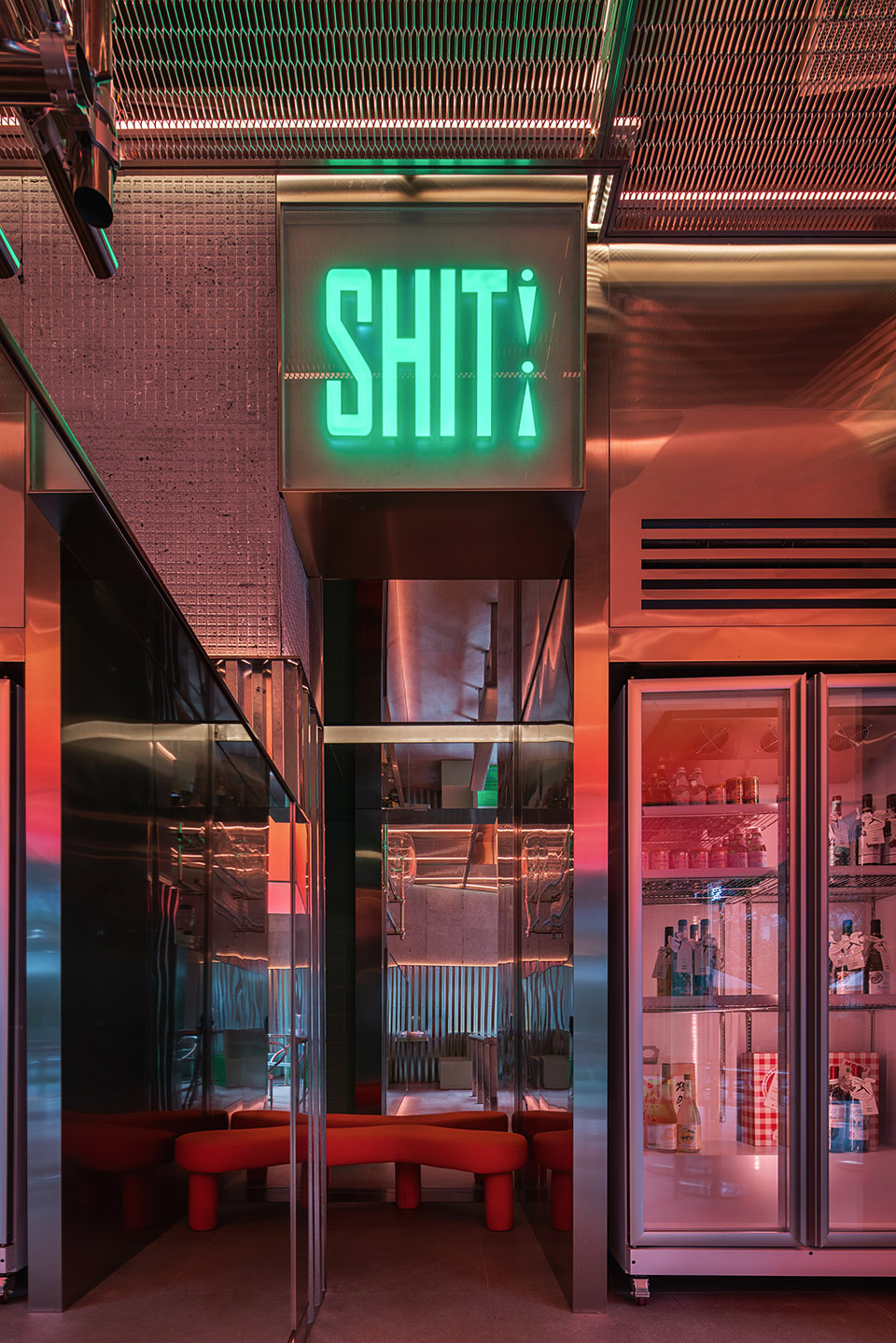 酒吧設計,餐飲空間,餐吧設計,重慶酒吧設計,重慶餐吧設計,重慶酒吧,重慶網紅酒吧,酒肉商店,酒吧設計案例,餐吧設計案例,重慶酒肉商店,Geemo Design,治木設計