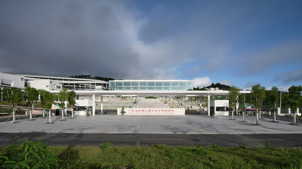 學校設計,學校改造設計,校園設計,學校裝修,學校設計案例,大學設計,大學校園設計,汕頭幼師,汕頭幼兒師範高等專科學校,汕頭大學,立木設計,立木設計作品