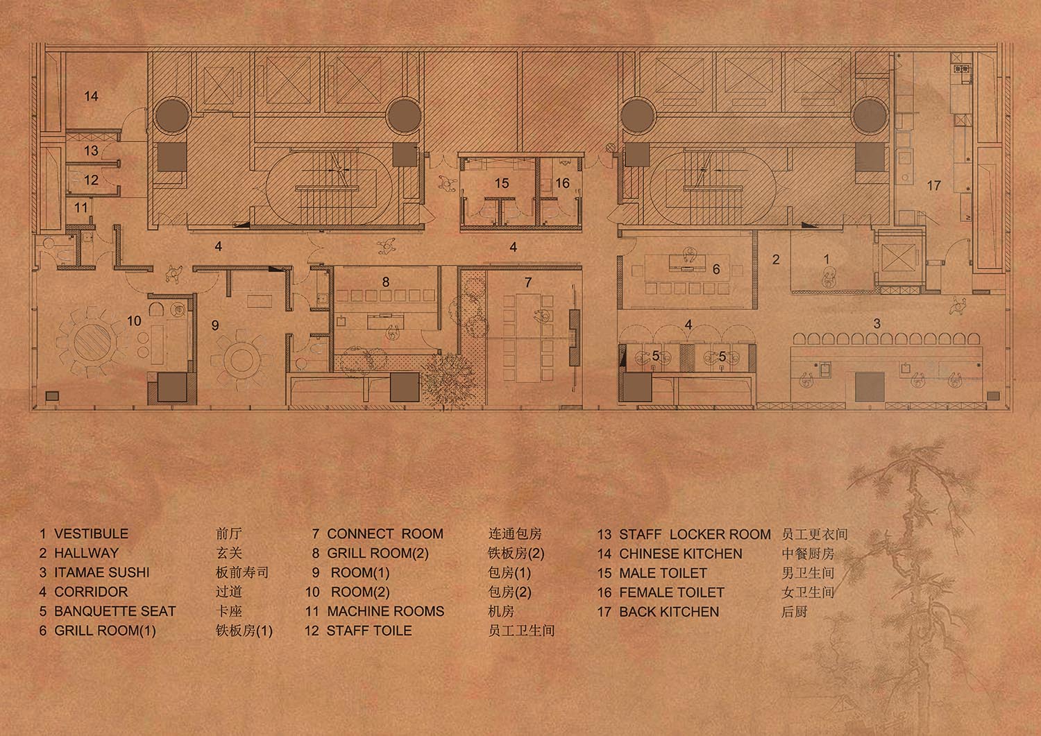 餐廳設計,日本料理,日料餐廳設計,酒吧餐廳設計,餐廳設計案例,lizhifei studio,深圳餐廳設計,番茄加設計,297㎡,深圳,日式融合料理,Itaru