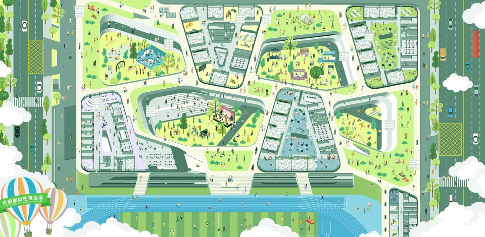 學校設計,學校改造設計,校園設計,學校裝修,學校設計案例,中學設計,廣華學校,清華大學附屬中學廣華學校,北京廣華學校,北京中學,北京,北京學校設計,北京市建築設計研究院,北京市建築設計研究院有限公司