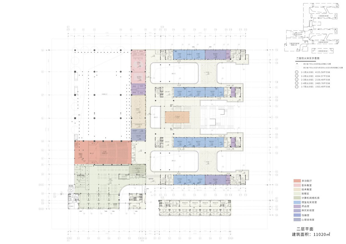 學校設計,學校改造設計,校園設計你,學校裝修,學校設計案例,中學設計,紅山中學,深圳龍華紅山中學,深圳紅山中學,深圳中學,深圳,深圳學校設計,華陽國際設計集團,華陽國際,華陽國際設計