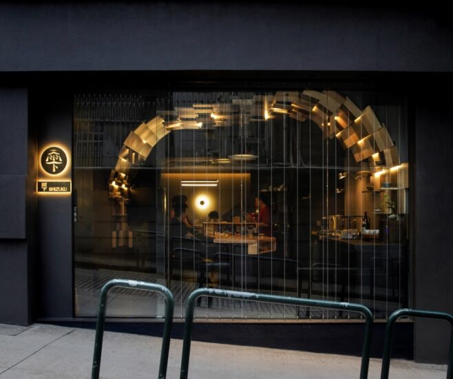 一間建築 | 澳門雫酒吧