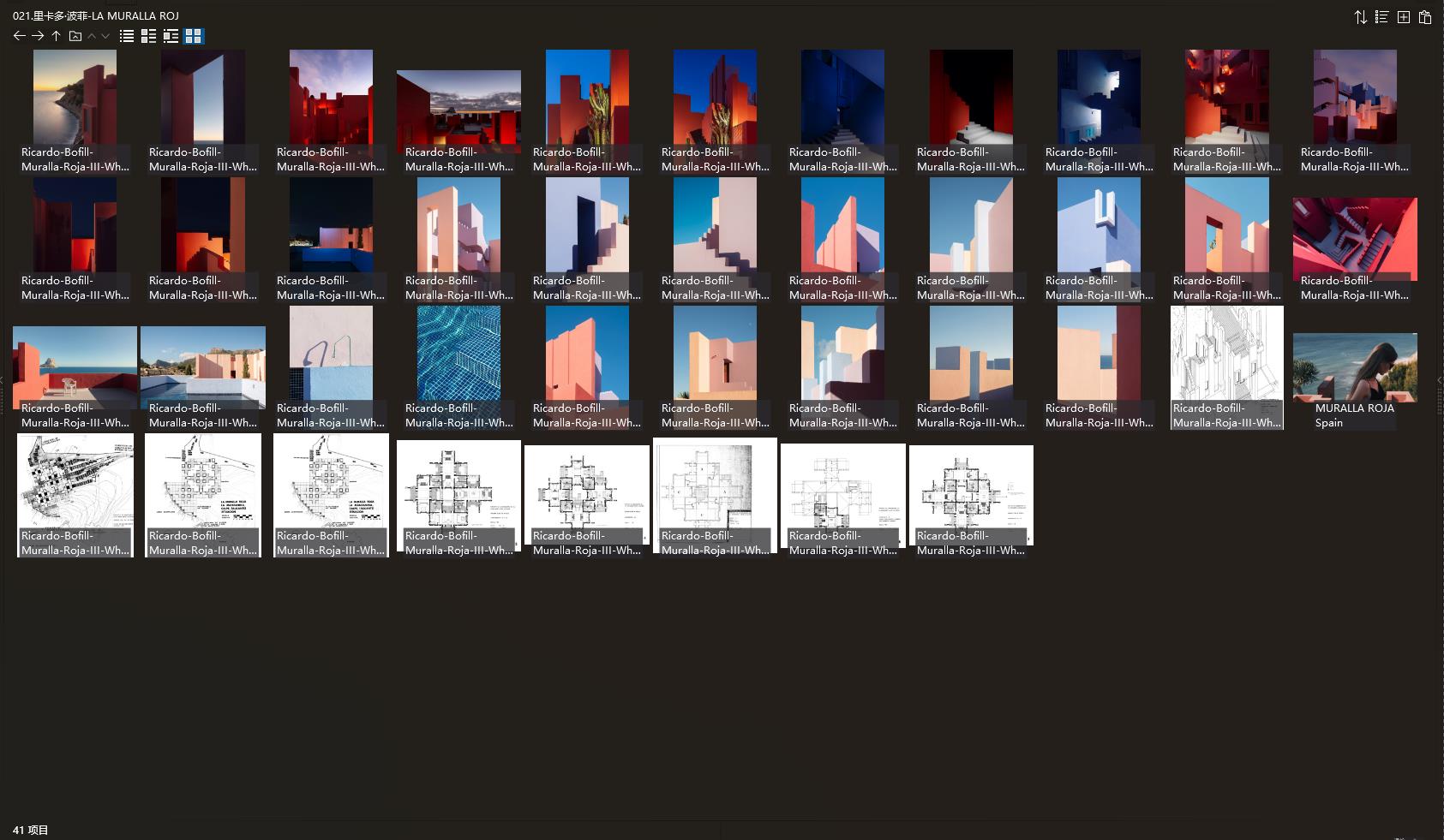 裏卡多·波菲,La Muralla Roja,建築設計案例,裏卡多·波菲作品,西班牙,西班牙紅牆,網紅建築,紀念碑穀,西班牙紅牆La Muralla Roja,卡佩小鎮La Muralla Roja