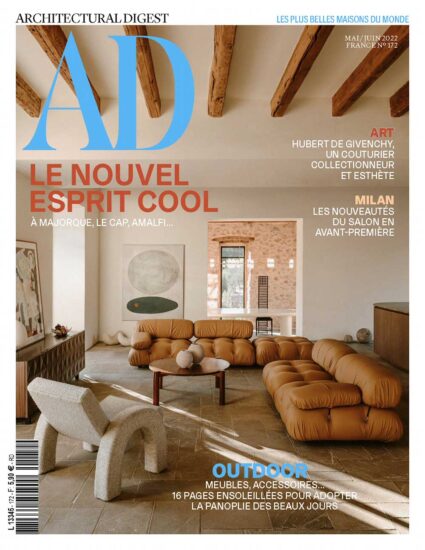 室內、軟裝設計雜誌安邸AD （法國版）-2022/5