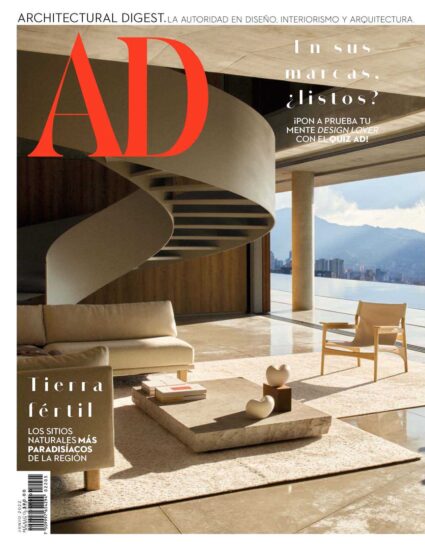 室內、軟裝設計雜誌安邸AD （墨西哥版）-2022/6