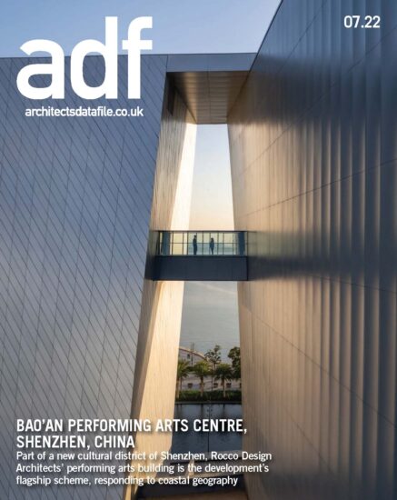 建築設計雜誌Architects Datafile (ADF)–2022/7