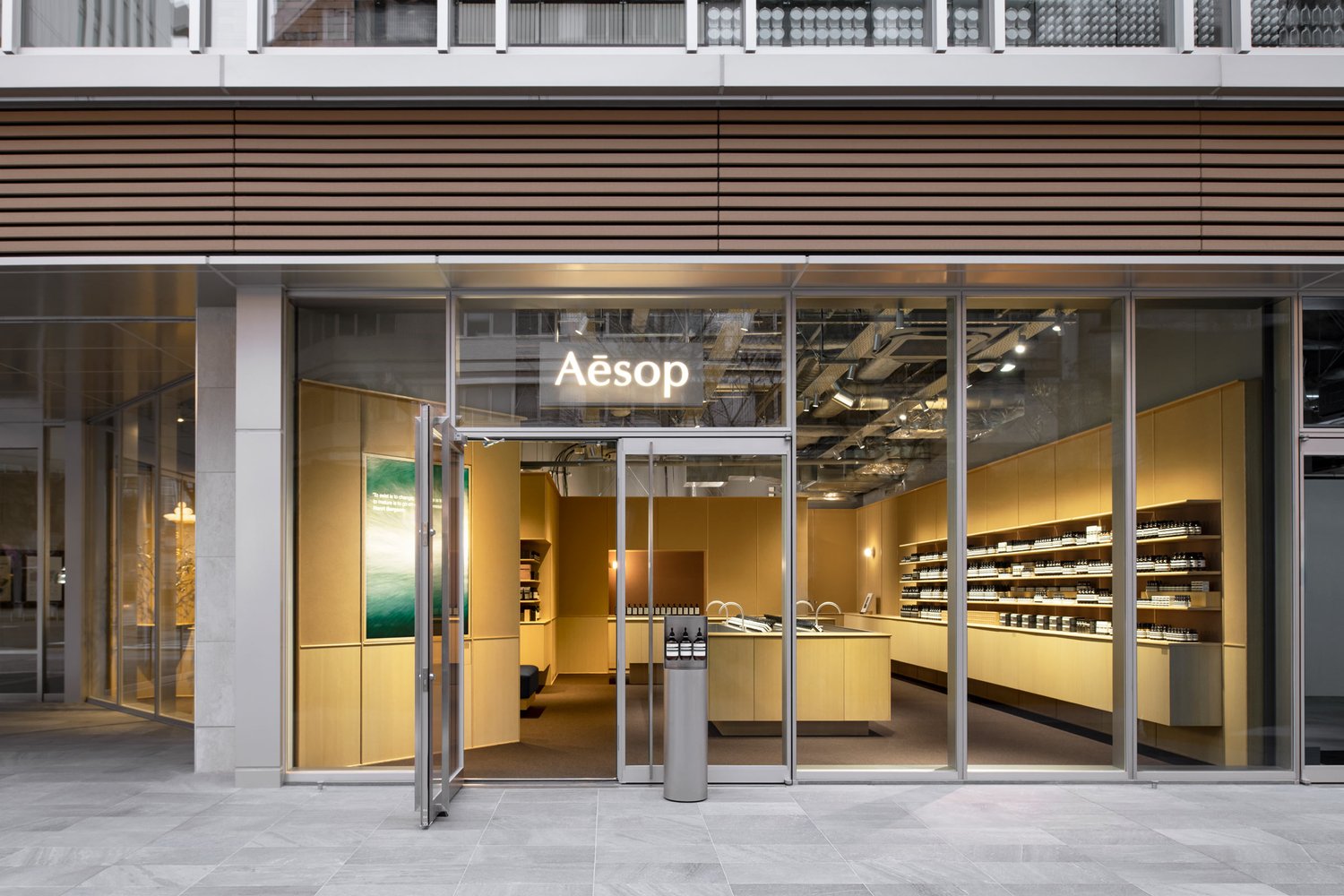 Aesop,Aesop店設計,Aesop店鋪,零售店設計,香水店設計,化妝品店,品牌體驗店,伊索化妝品店,CASE-REAL,日本,名古屋,伊索體驗店,90㎡