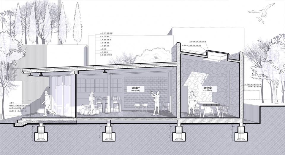 咖啡廳設計,重慶咖啡店設計,茶飲店設計,咖啡店設計,咖啡廳設計方案,重慶咖啡店,手爬岩咖啡館,咖啡店設計案例,手爬岩咖啡,咖啡廳效果圖,手爬岩,悅集建築設計,悅集建築