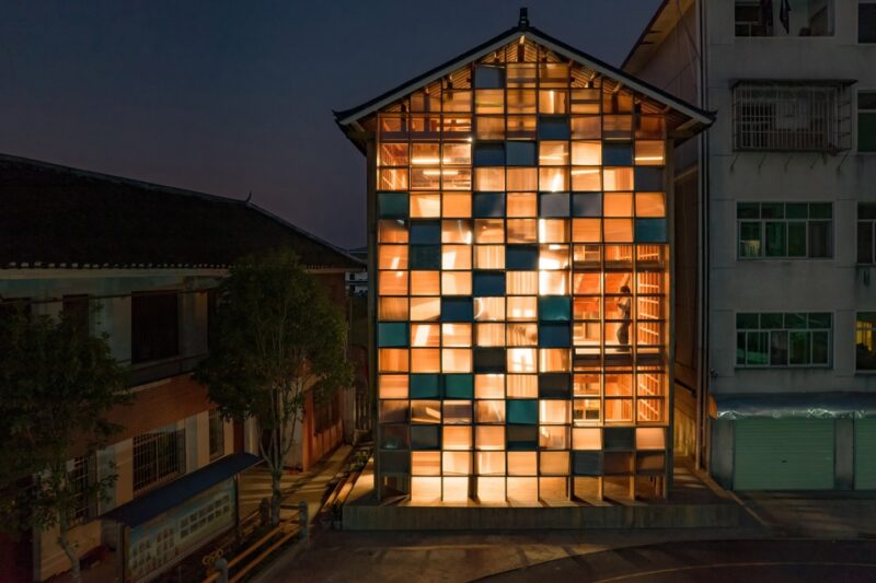 Condition_Lab | 湖南懷化坪坦書屋