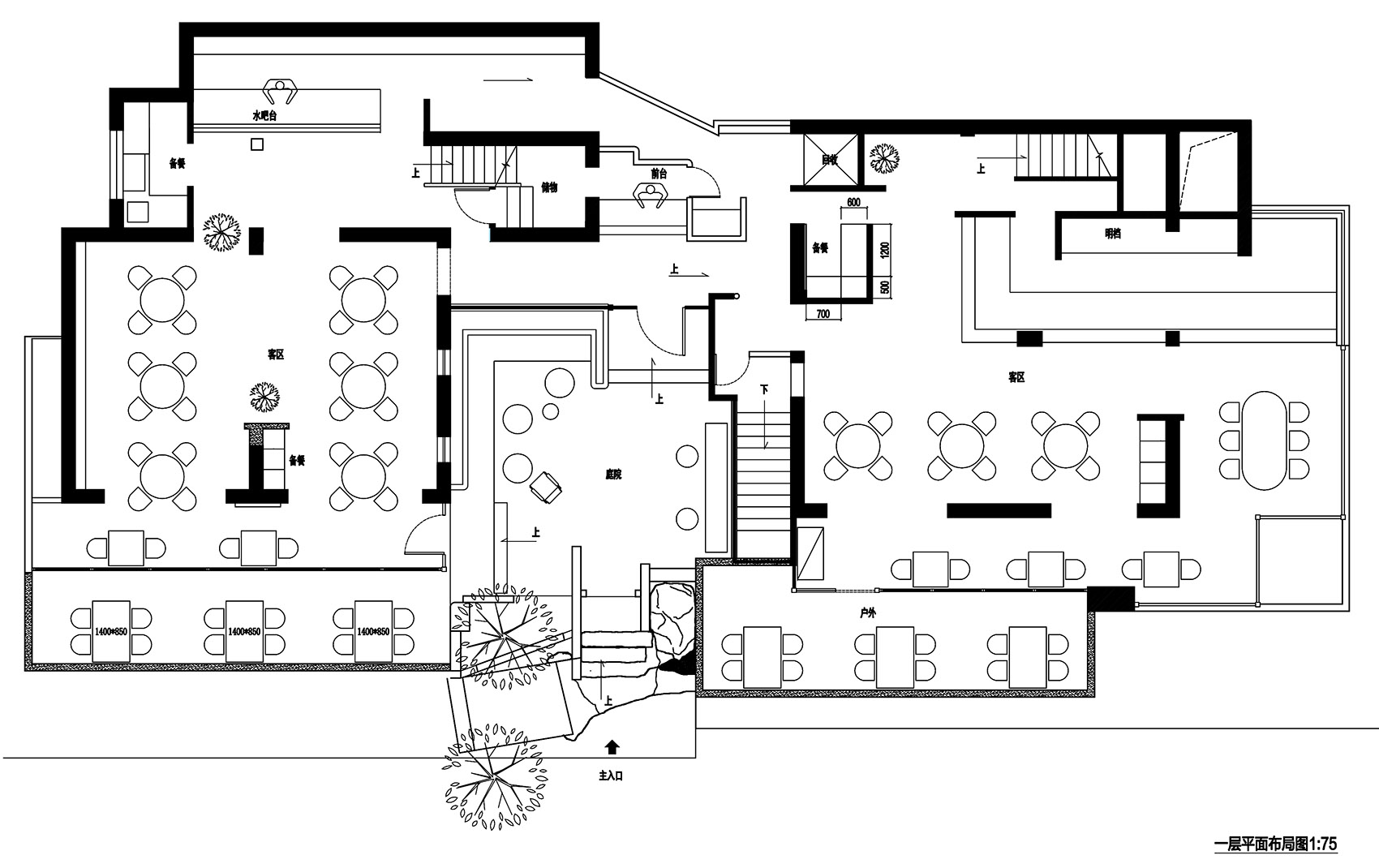 餐廳設計,休閑餐廳設計,主題餐廳設計,餐廳改造,餐廳升級設計,餐廳設計案例,樸墅青芝塢店,樸墅,杭州樸墅,杭州餐廳,杭州休閑餐廳,杭州觀堂設計,觀堂設計,杭州觀堂設計作品