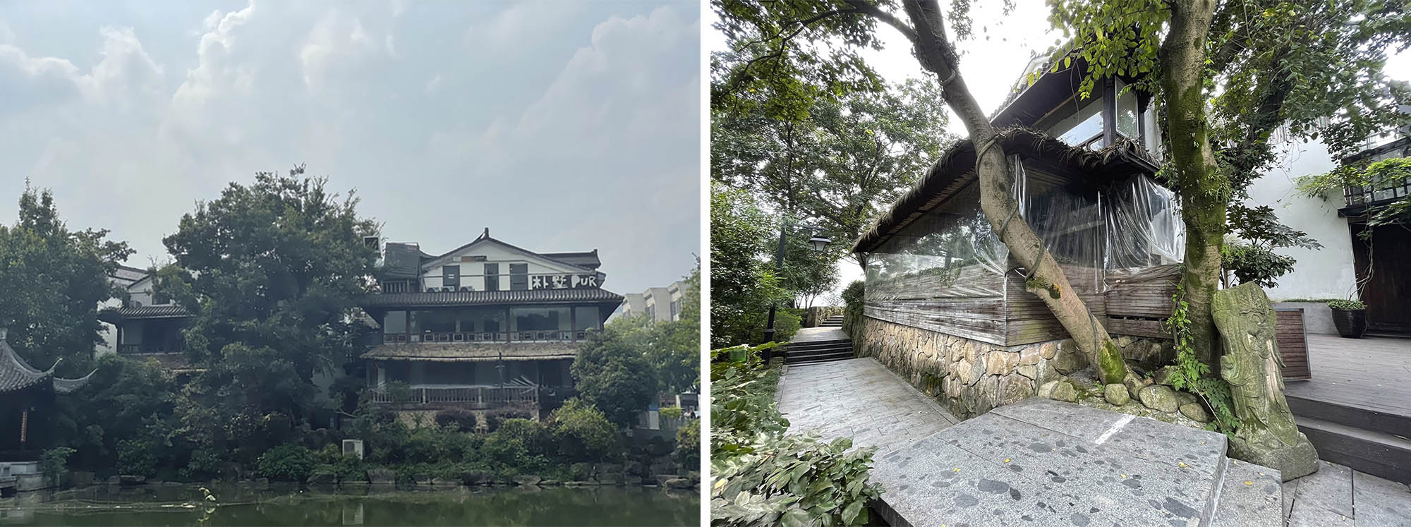 餐廳設計,休閑餐廳設計,主題餐廳設計,餐廳改造,餐廳升級設計,餐廳設計案例,樸墅青芝塢店,樸墅,杭州樸墅,杭州餐廳,杭州休閑餐廳,杭州觀堂設計,觀堂設計,杭州觀堂設計作品
