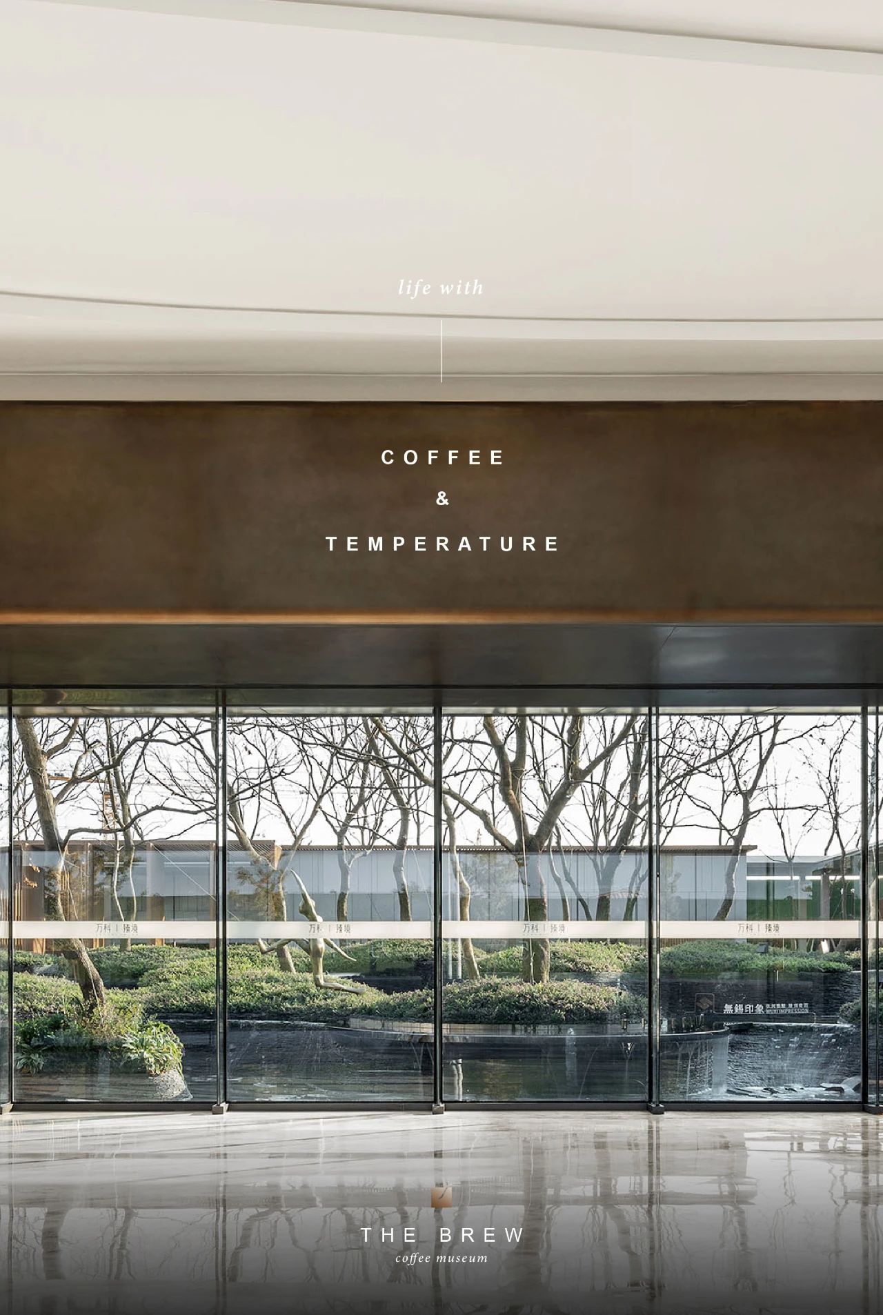 咖啡廳設計,咖啡店設計案例,咖啡廳設計合集,咖啡廳設計方案,咖啡廳平麵圖,咖啡廳裝修,Vista咖啡館,悅城咖啡館,星耀咖啡館,花時咖啡館,森林咖啡館,花地灣咖啡館,The one 咖啡館,半山Hi-Café,彙德裏咖啡&酒館,星圖J Cafe & Dolphin Bar,Co-life咖啡博物館,南湖咖啡館,Meta-life咖啡館,峻佳設計