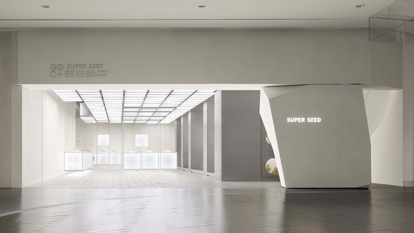 F.O.G.建築事務所,F.O.G. Architecture,概念店,300㎡,杭州,杭州超級種子,超級種子概念店,體驗店設計案例,概念店設計案例