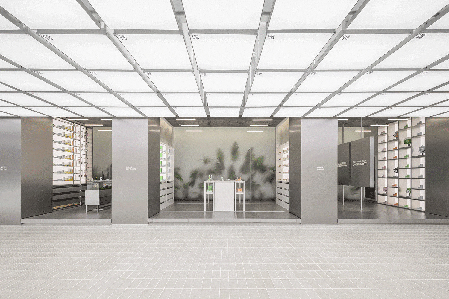 F.O.G.建築事務所,F.O.G. Architecture,概念店,300㎡,杭州,杭州超級種子,超級種子概念店,體驗店設計案例,概念店設計案例